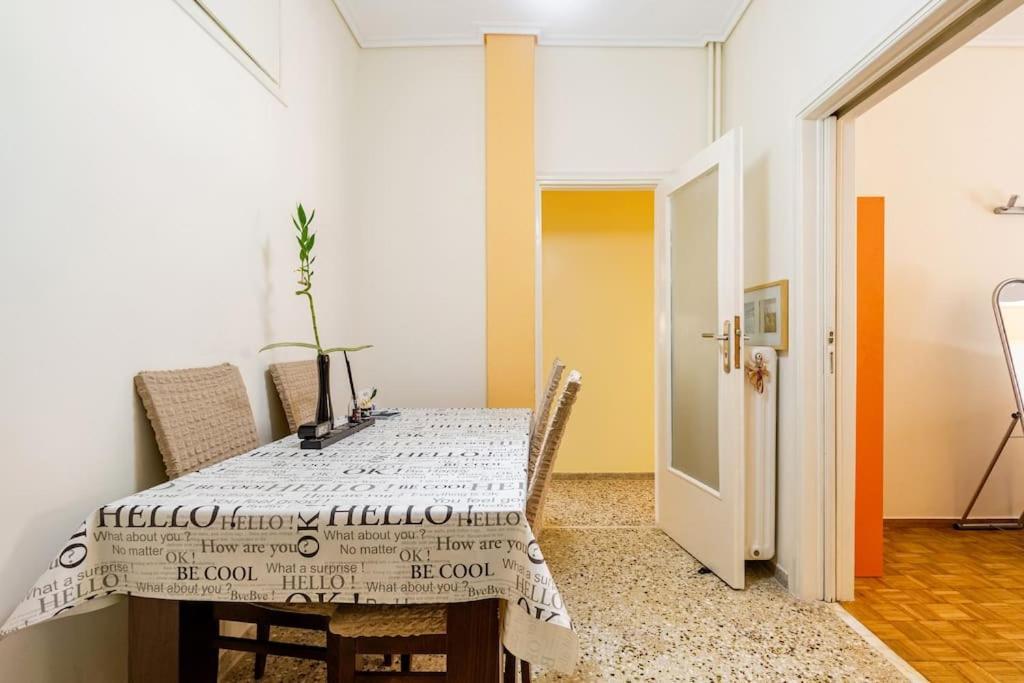 Bright,Comfort House In The Heart Of Atene Esterno foto