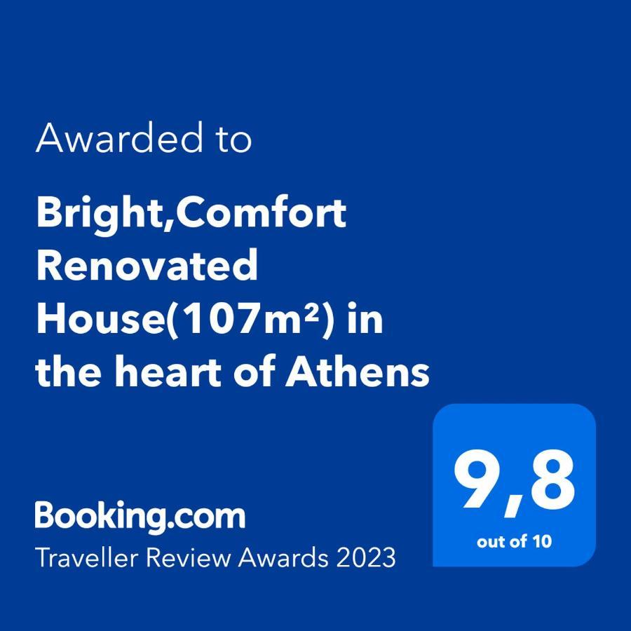 Bright,Comfort House In The Heart Of Atene Esterno foto